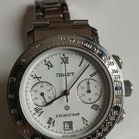 Orologio Cronografo Russo 