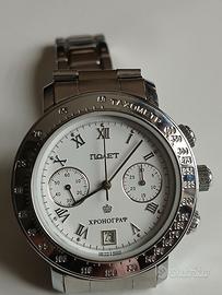 Orologio Cronografo Russo 