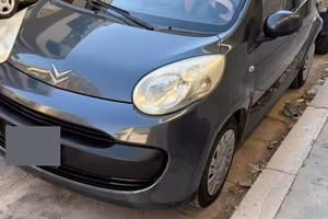 Citroen C1 PINKO
