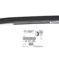 protezione originale anteriore dx nuova