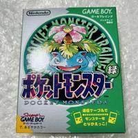 Nintendo Gameboy Pocket Monster Pokemon verde