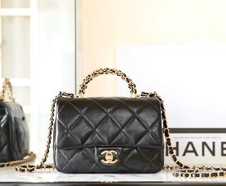 CHANEL Mini Flap Bag