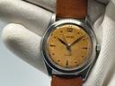 eberhard-co-vintage