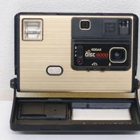 Fotocamera KODAK DISC  8000