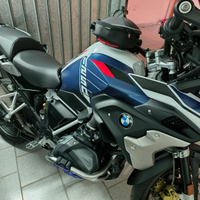 BMW GS 1250 Trophy 2023 full