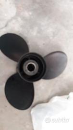 elica in alluminio passo 14,5 x 19