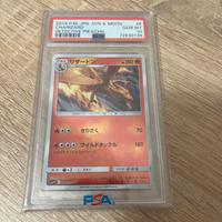Charizard 006/024 japan psa10