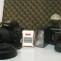 Fotocamera analogica nikon af 801 s autofocus