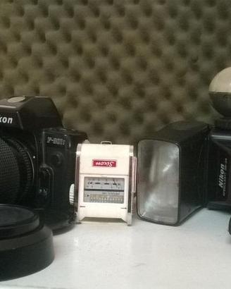 Fotocamera analogica nikon af 801 s autofocus