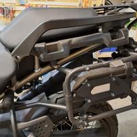 Harley davidson Pan America 1250 GIVI PLO8400CAM