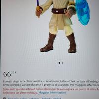 mace windu h.17,5 cm