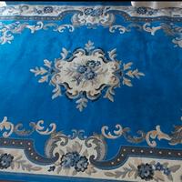 TAPPETO DIMENSIONI 3METRI × 1.5 METRI CIRCA