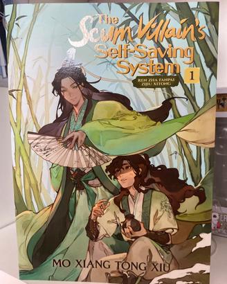 The Scum Villain’s Self-Saving System