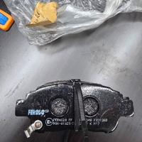 pastiglie freni Toyota Yaris FDB 1368