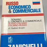 Dizionario Russo Economico&Commerciale