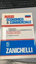 Dizionario Russo Economico&Commerciale