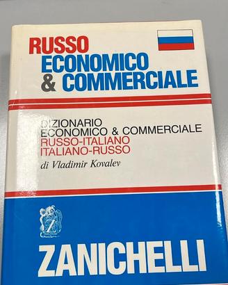 Dizionario Russo Economico&Commerciale