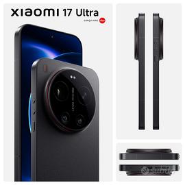 Xiaomi 17 Ultra + photography kit 