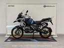 bmw-r-1250-gs-adventure-abs-my21