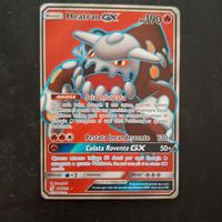 Heatran GX Full Art