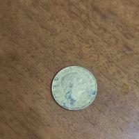 Moneta 200 lire anno 1994