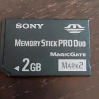 memory stick pro duo 2GB mark2