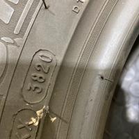 4 GOMME USATE ESTIVO 2055516 - CP22718218