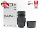 panasonic-lumix-g-100-300-f4-5-6-ii-ois-panasonic