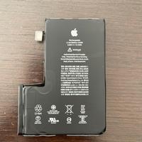 Batteria originale iphone 12 pro max 70%