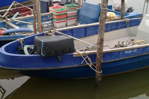 Nautica
