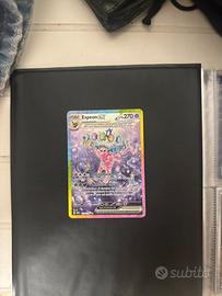 Espeon evoluzioni prismatiche