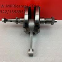 ALBERO MOTORE YAMAHA YZF 450 2009 2008 2007