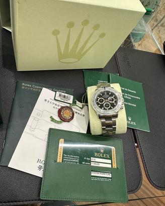 Rolex Daytona 116520 full set