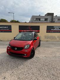 Smart ForFour 70 1.0 Prime