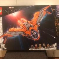 Lego 76193 "The Gardian Ship" MISB