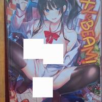 Manga Doujinshi Hentai Kakao SEXY BEAMS