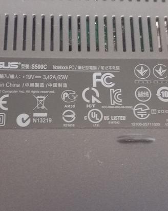 ASUS S500C