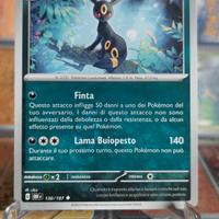 Pokemon Umbreon 130/197
