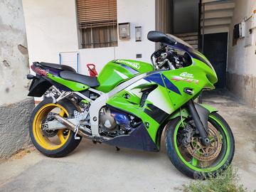 Kawasaki Ninja ZX-6 - 1998