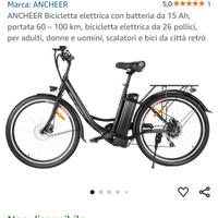 bici elettrica seminuova