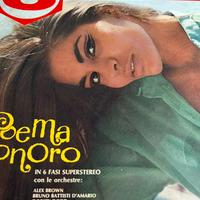 Poema sonoro - vinile anni 70