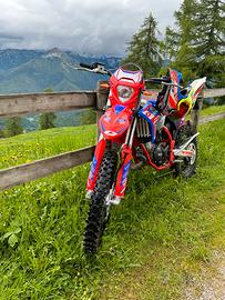 Beta factory 50 (76) 2023