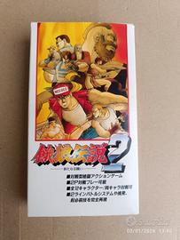 FATAL FURY SUPER FAMICOM GIOCO NINTENDO SNES RARO 