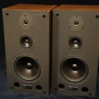 Diffusori  acustici RCF BR4038 casse 3 vie vintage