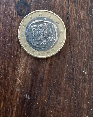 Rara moneta da 1 euro greco