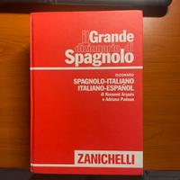 Dizionario di Spagnolo Zanichelli