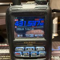 Yaesu ft 5d