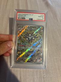 Magneton 151 PSA10 Japanese Pokemon