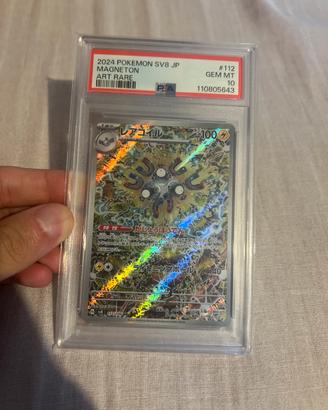 Magneton 151 PSA10 Japanese Pokemon