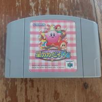 Kirby videogioco giapponese